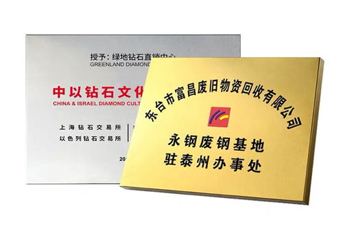 合肥瑶海区标识标牌设计 从空间到文化的视觉营造