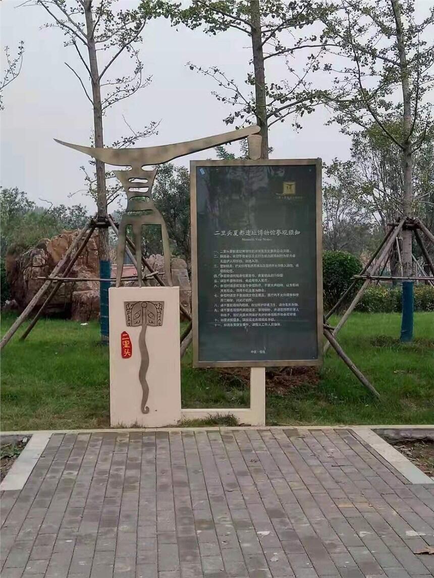 标识标牌设计制作 广告宣传栏设计制作